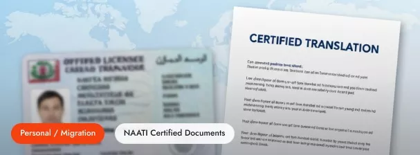 Navigate Australian Migration