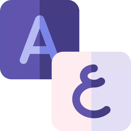 Arabic to English